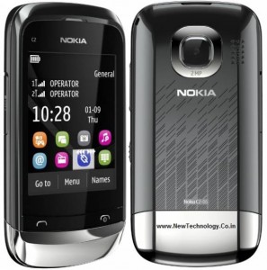Nokia C2-06 dual sim