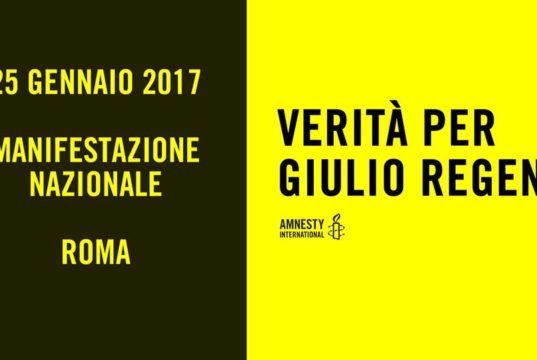 365giornisenzaGiulio il 25 gennaio manifestazione nazionale a Roma e fiaccolate in molte piazze italiane